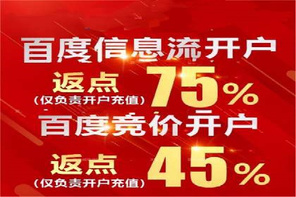 抖音信息流广告：品牌曝光的新利器