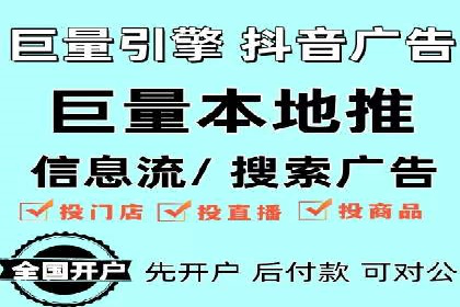 信息流广告投放案例：社交媒体营销